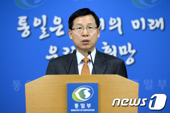 김의도 통일부 대변인 2014.2.17뉴스1 © News1 안은나 기자