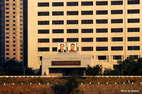 북한 김일성종합대학.