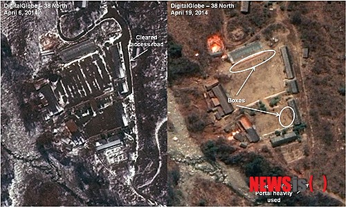 북한 풍계리 핵실험장의 보급 기지