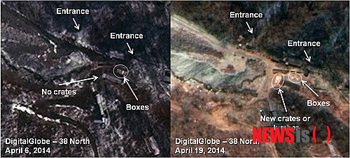 북한 풍계리 핵실험장에 놓인 나무상자들