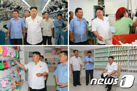 북한 김정은 노동당 제1비서 (노동신문) 2014.8.7/뉴스1 © News1 