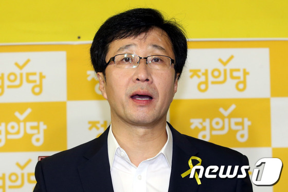 천호선 정의당 대표. 2014.7.29/뉴스1 © News1 이광호