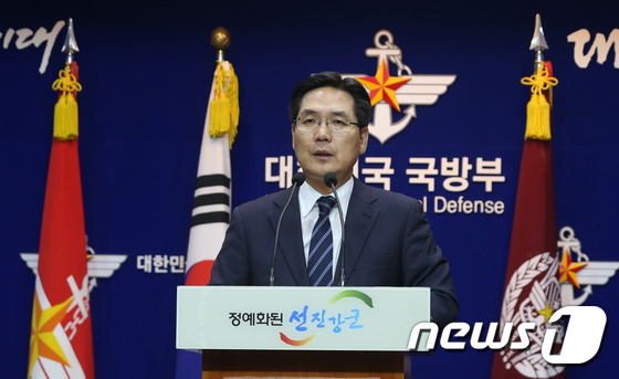 김민석 국방부 대변인. 2014.10.13/뉴스1 © News1 송원영 기자