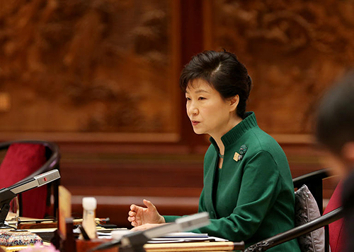 박근혜 대통령이 11일 오전(현지시각) 중국 베이징 옌치후 국제회의센터(ICC)에서 열린 APEC 정상회의에 참석하고 있다. (청와대) 2014.11.12/뉴스1 © News1