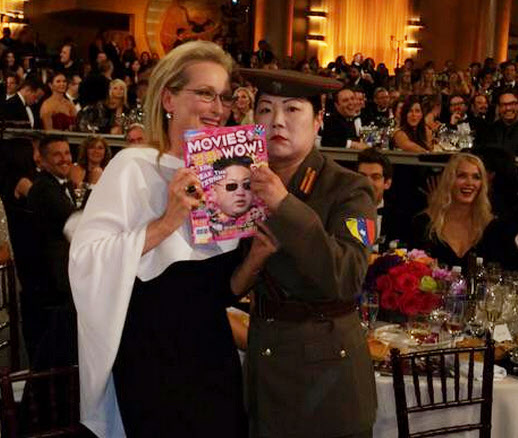 유명 배우 메릴 스트립과 사진을 찍고 있는 마가렛 조./골든글러브 홈페이지