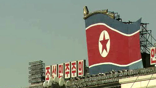 북한 외무성이 자위적 핵무력을 질적 양적으로 강화해 나가겠다고 밝혔다./조선DB[출처] 본 기사는 조선닷컴에서 작성된 기사 입니다
