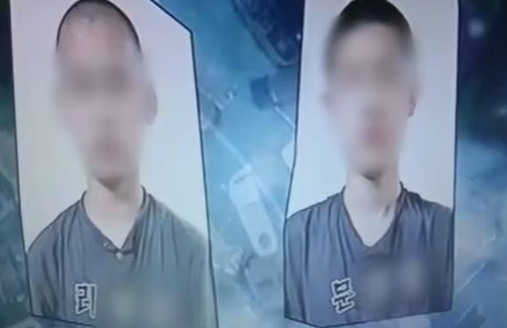'한국드라마'를 봤다는 이유로 12년 노동형을 선고 받은 북한의 10대 소년 2명./BBC 보도화면 캡처