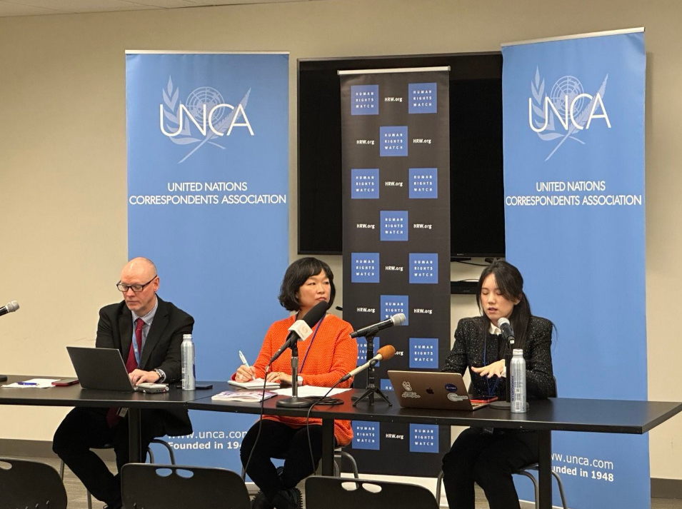 국제 인권 단체 휴먼라이츠워치(HRW)는 7일 뉴욕 유엔 본부에서 북한 인권 문제를 담은 보고서를 공개했다. /윤주헌 특파원