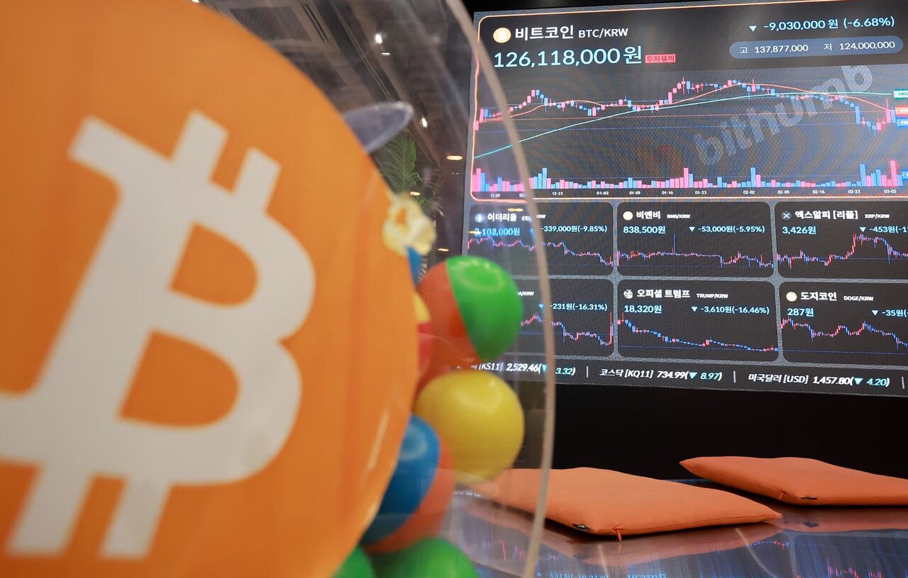 北, 비트코인 1兆 넘게 쌓아놨다…美·英 정부 보유량 다음 3위 < 정치·외교·군사 < 뉴스 < 기사본문 - 조선일보 동북아연구소