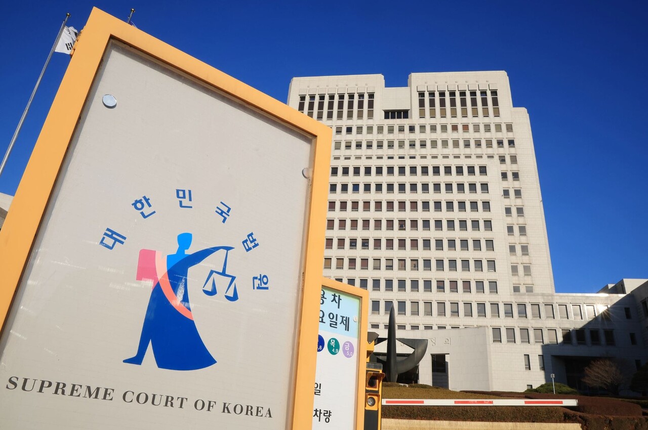 北 해커 지령받아 장교 포섭·기밀 유출한 가상화폐 거래소 운영자... 대법, 징역형 확정 < 사회·문화 < 뉴스 < 기사본문 -  조선일보 동북아연구소